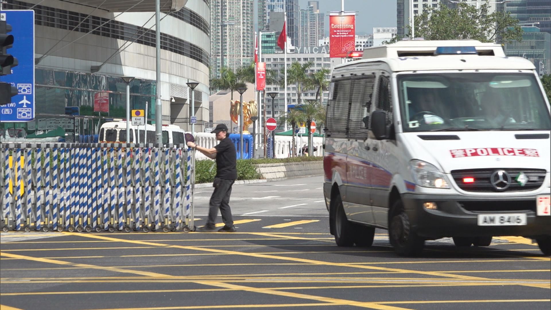 國慶日灣仔會展將舉辦活動 警方在附近一帶加強布防