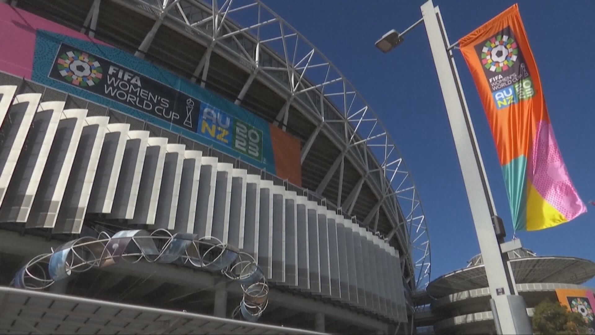 女足世界盃 中、美、英格蘭等爭標