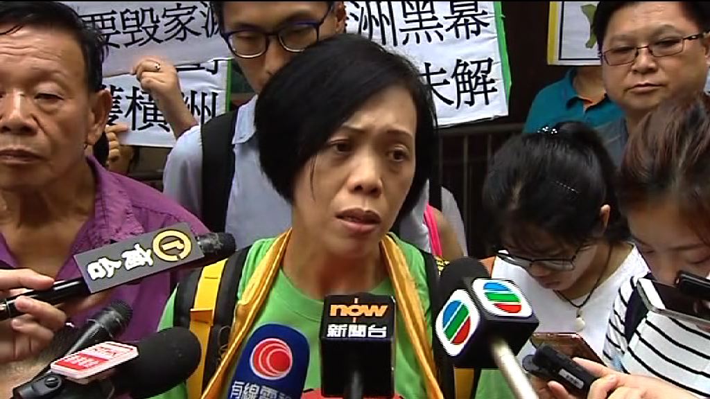 橫洲收地　村民：會阻止政府職員入村