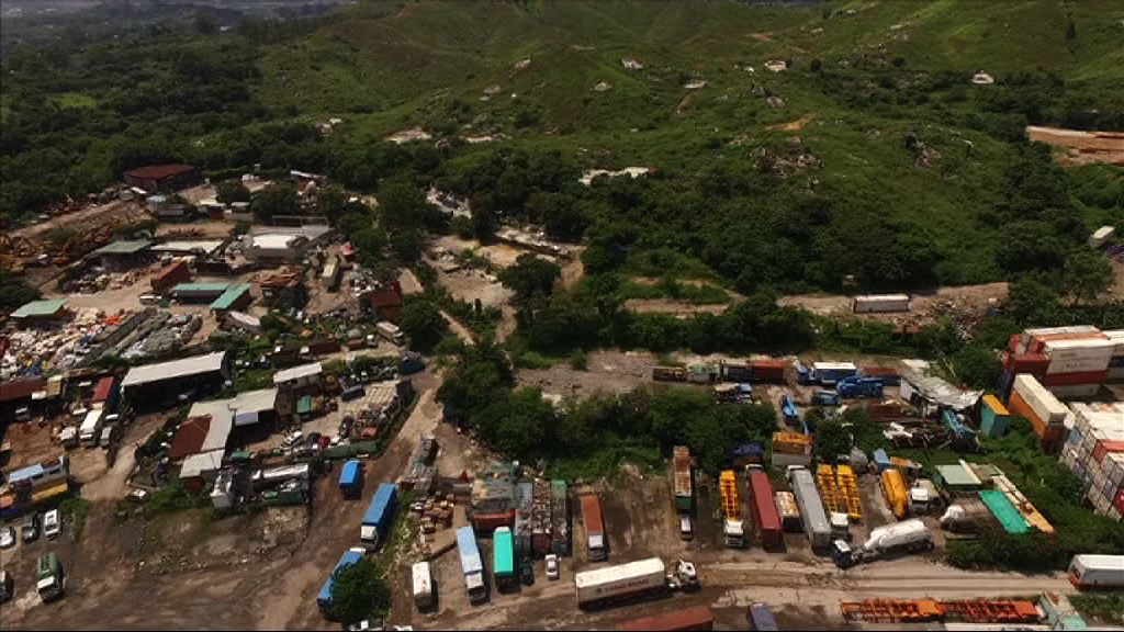 行政會議通過收回橫洲土地