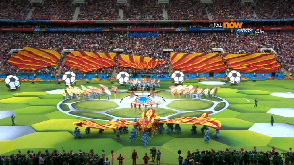 俄羅斯世界盃決賽周正式揭幕