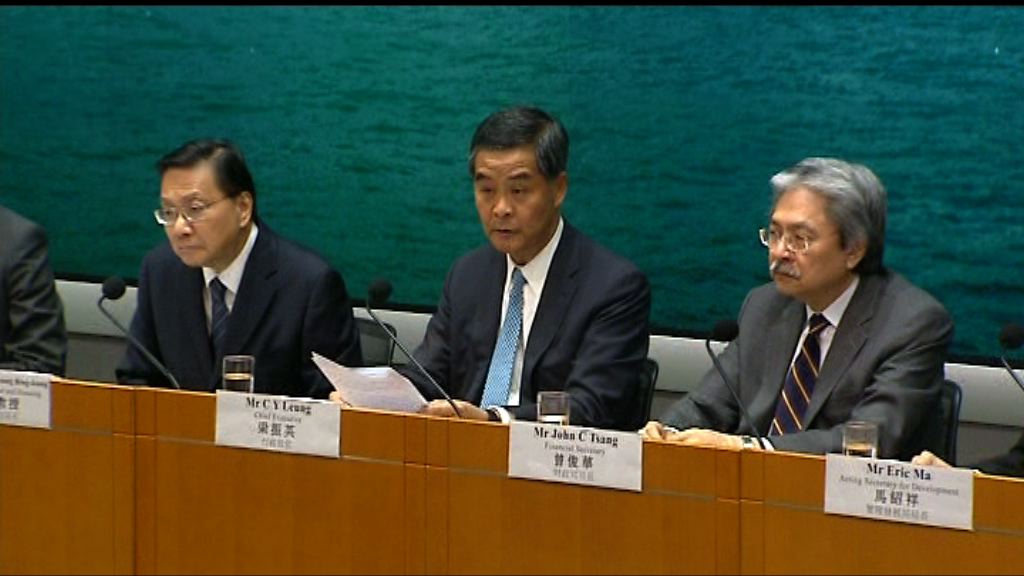 梁振英承認就橫洲發展作最後決定