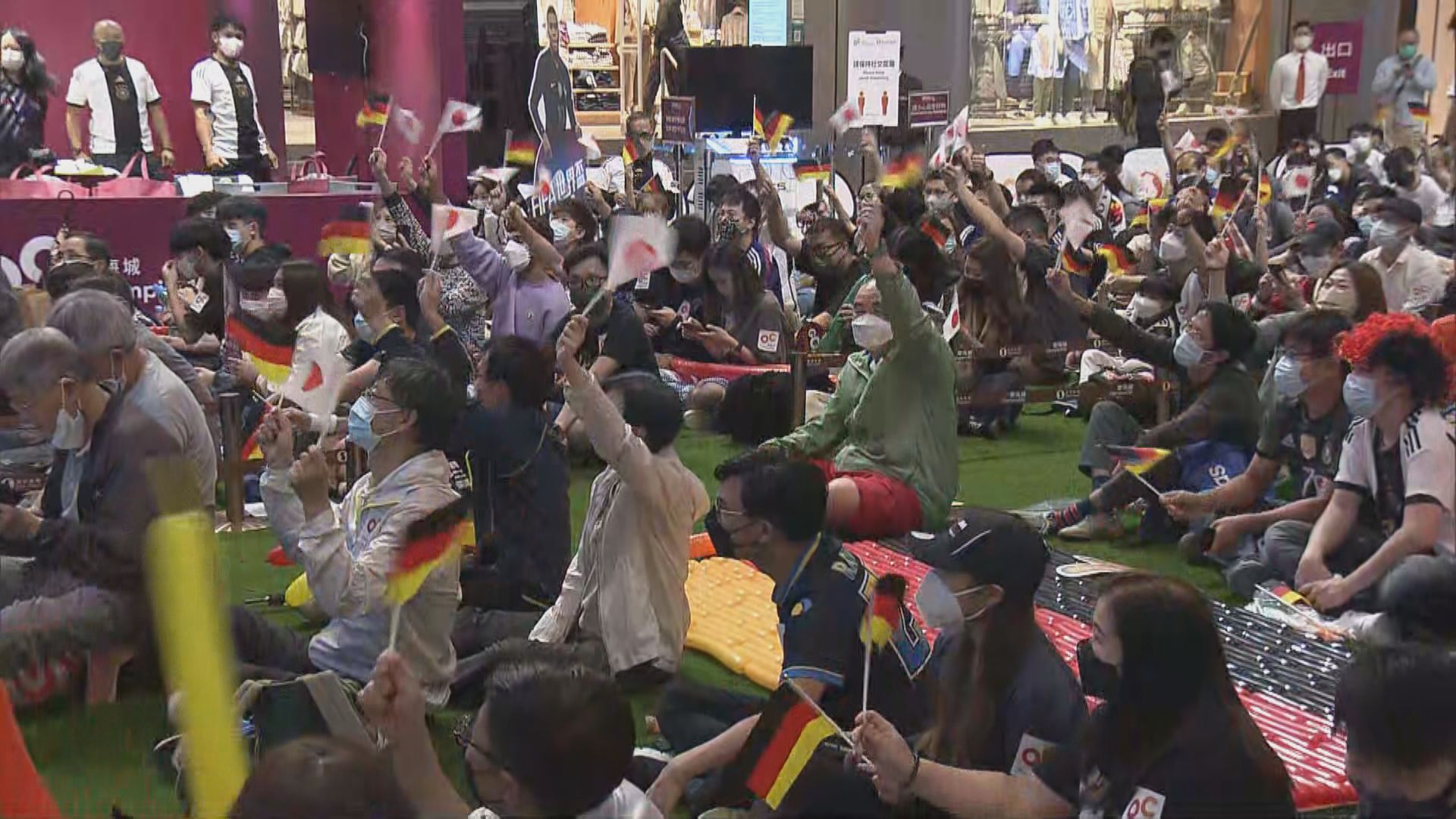 有商場世界盃期間播足64場賽事　吸引球迷到場支持愛隊