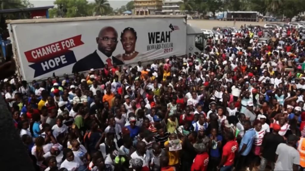 前世界足球先生韋亞當選總統