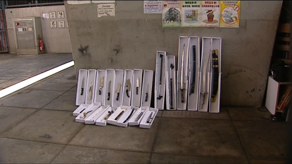 警方破深水埗武器庫拘七男女