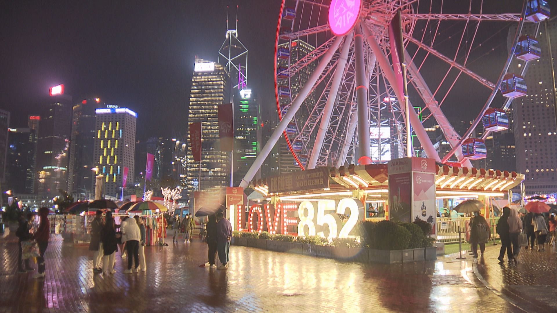 寒冷天氣警告生效　入夜後氣溫明顯下降
