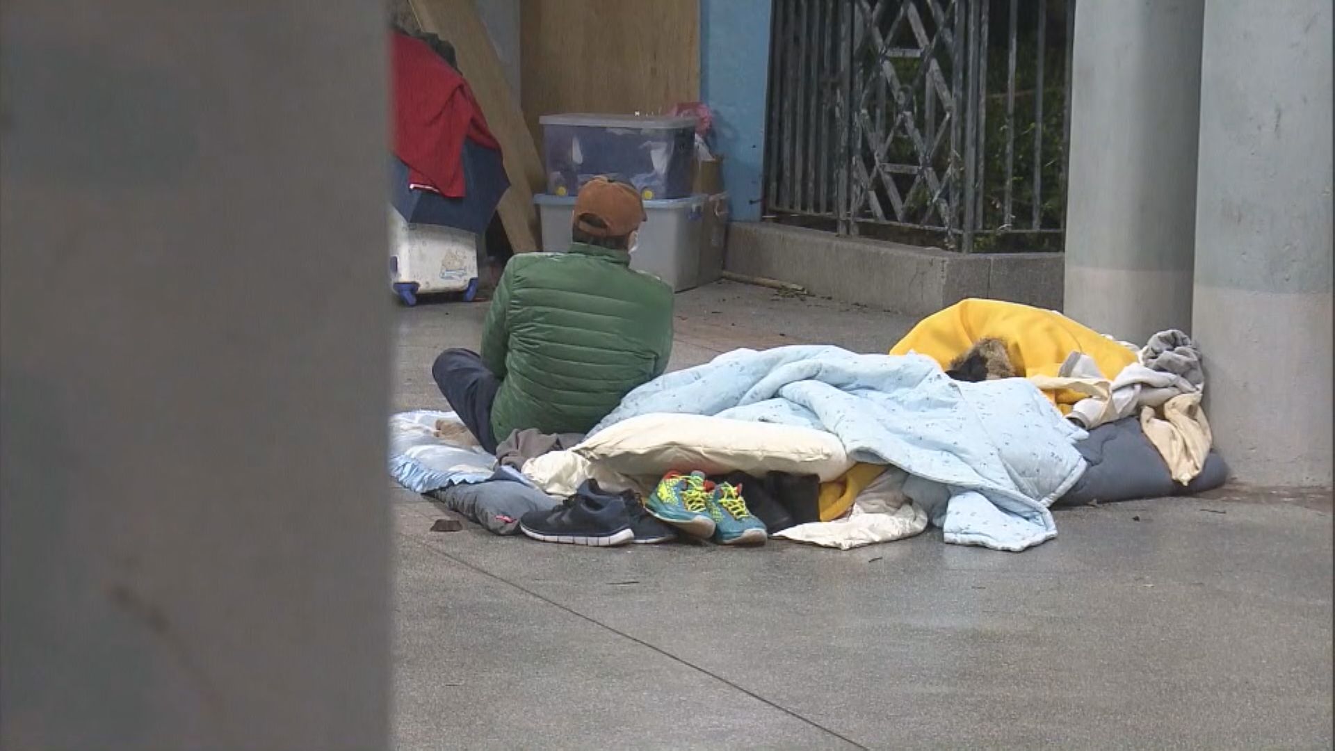 天文台發出霜凍警告　周一早上高地新界北或現地面霜