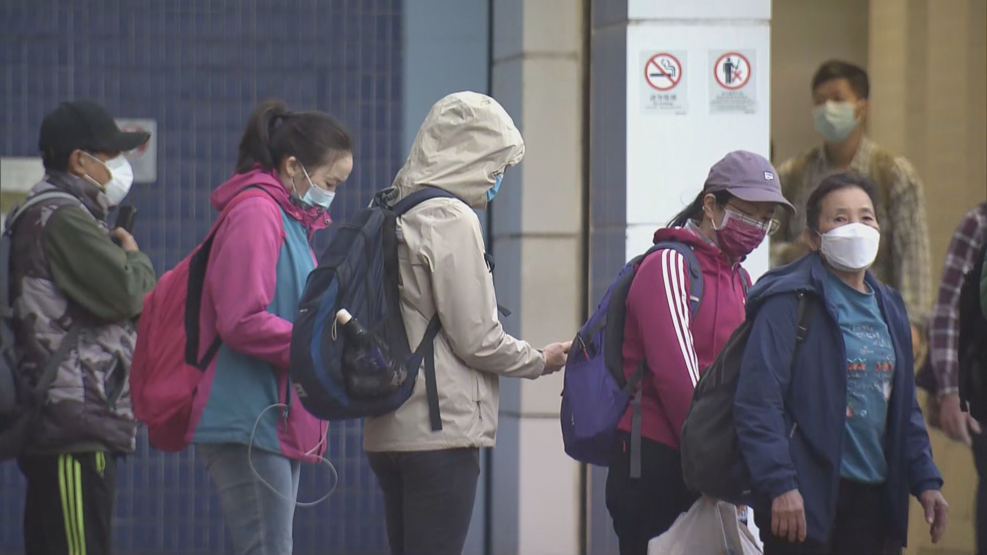 寒冷天氣警告生效　十八間臨時避寒中心開放