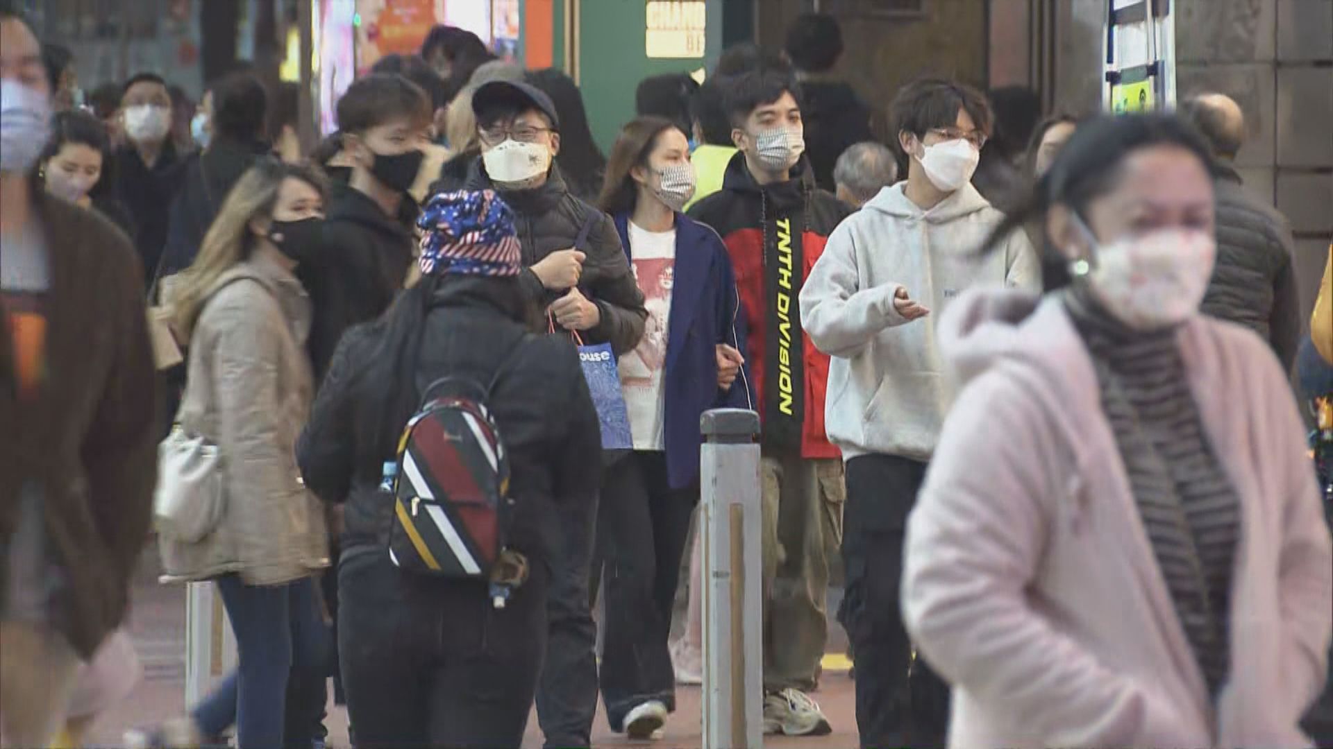 天文台預料今晚及明天市區最低約10度　新界再低兩三度