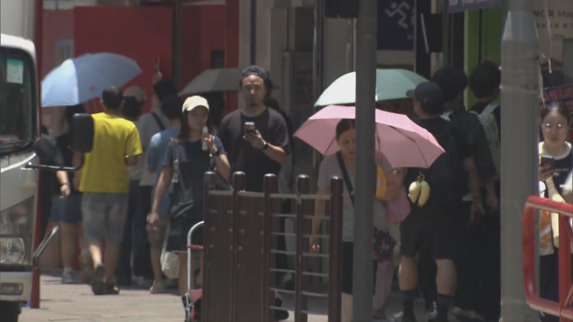 天文台：周末至下周一天氣極端酷熱　部分地區氣溫達37度或以上