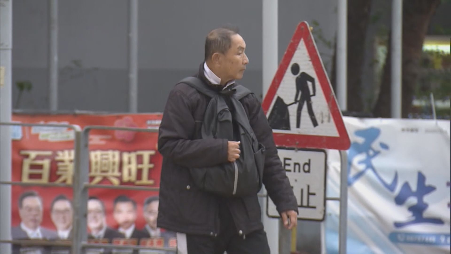 天文台料下午將有狂風雷暴　氣溫顯著下降