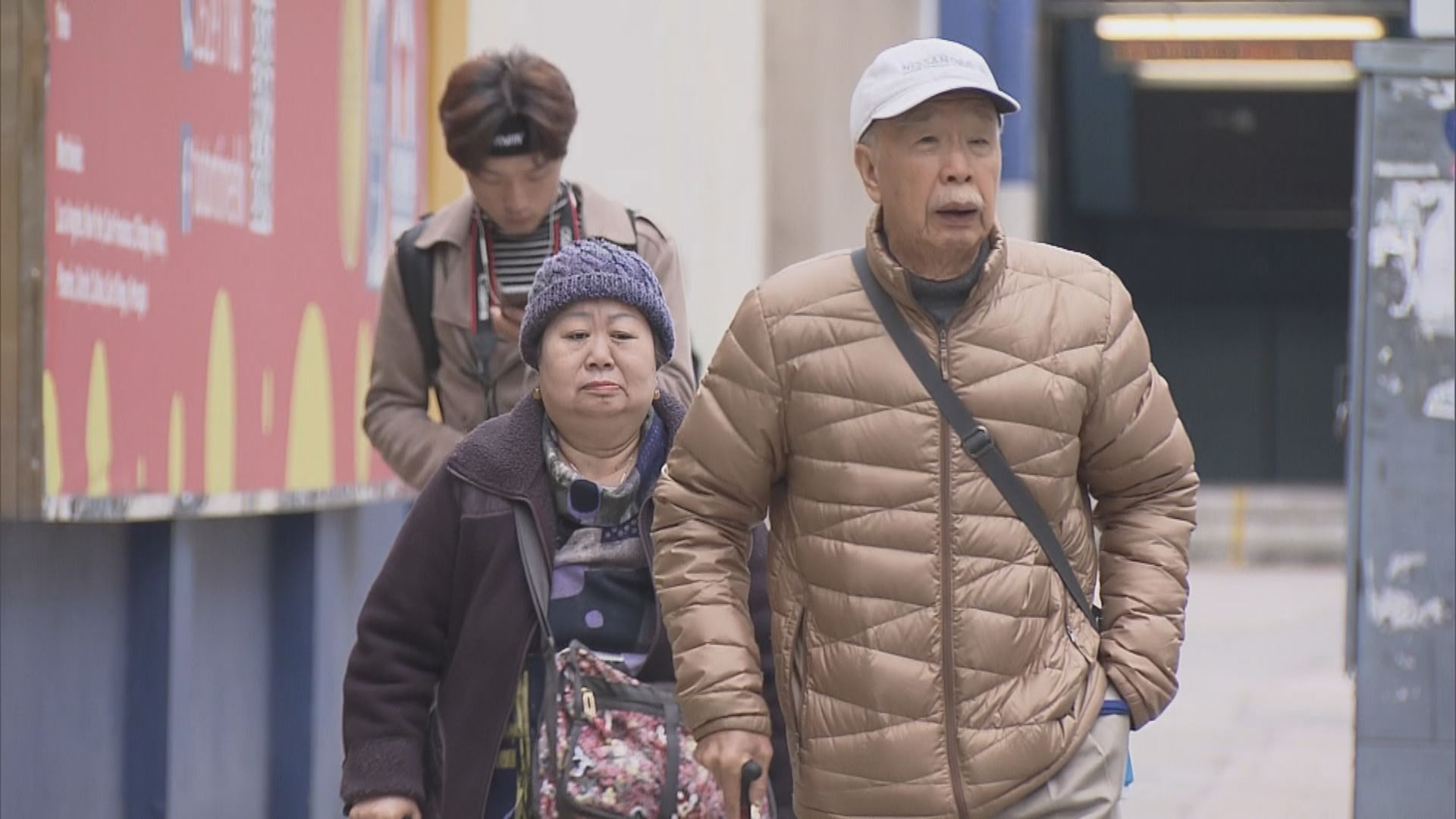 本周中期氣溫降至12度