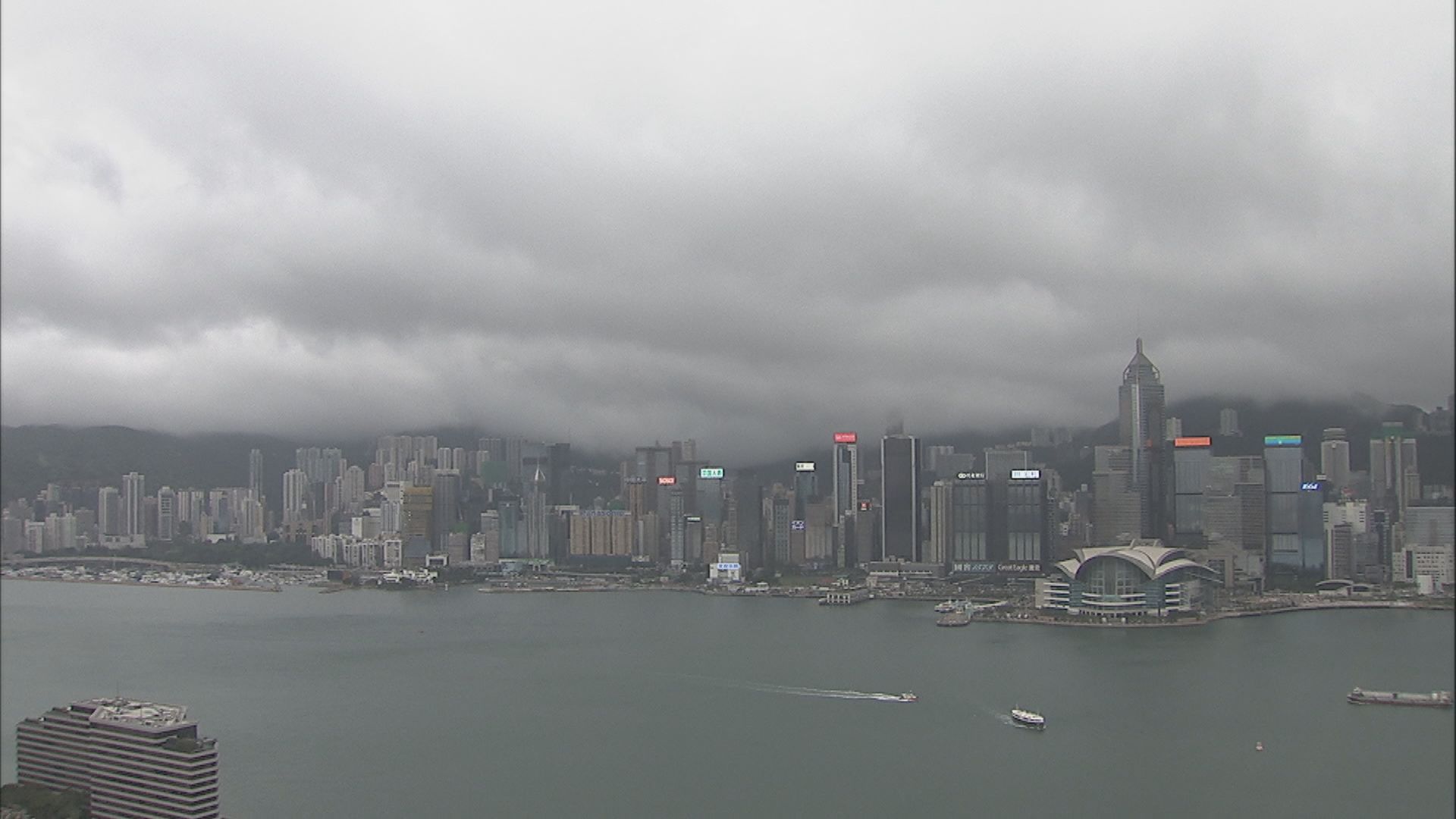 天文台取消所有熱帶氣旋警告