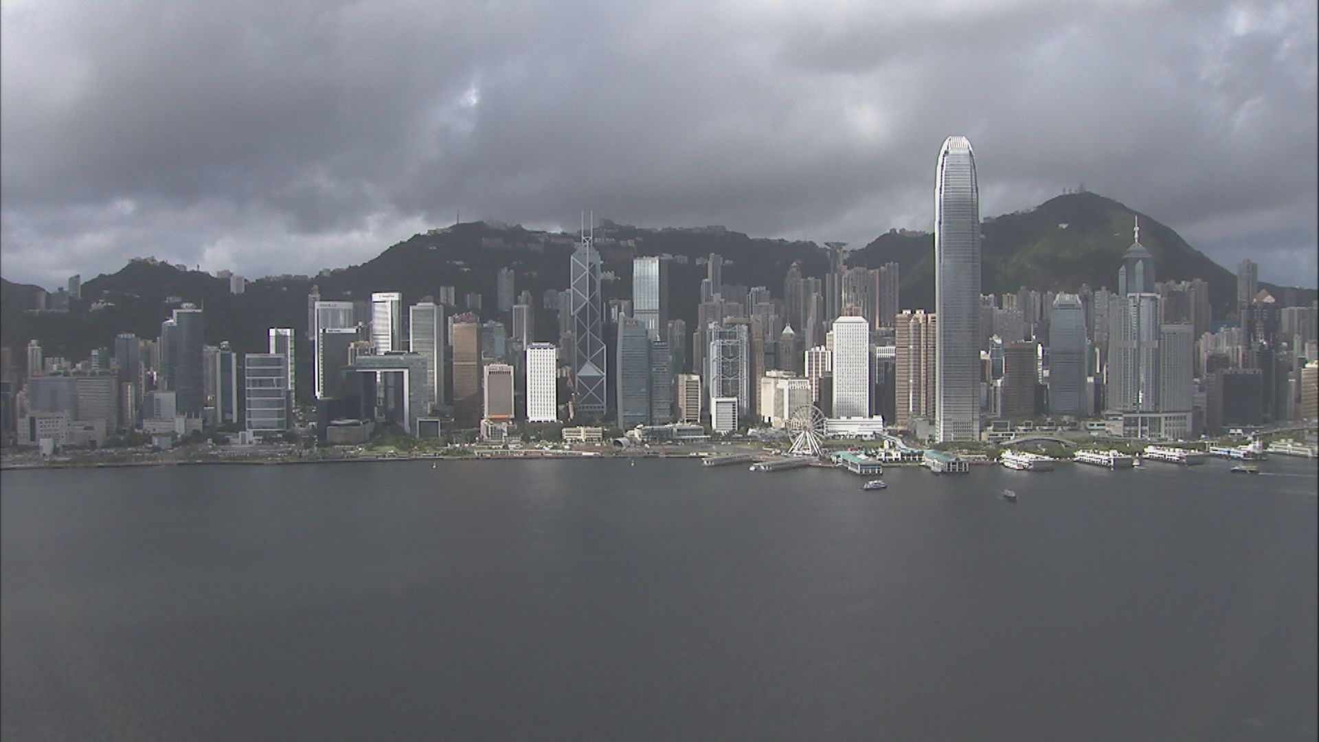 天文台：一號戒備信號今日維持