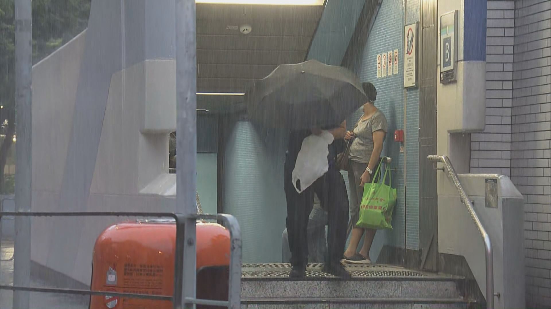 一號戒備信號現正生效