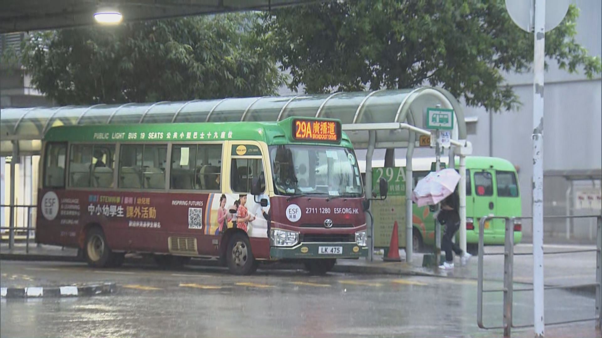 天文台下午較後時間至明早考慮改發三號強風信號