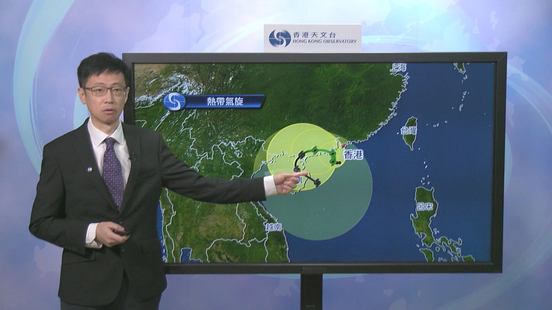 天文台：熱帶風暴查帕卡未來的路徑和強度仍有變數