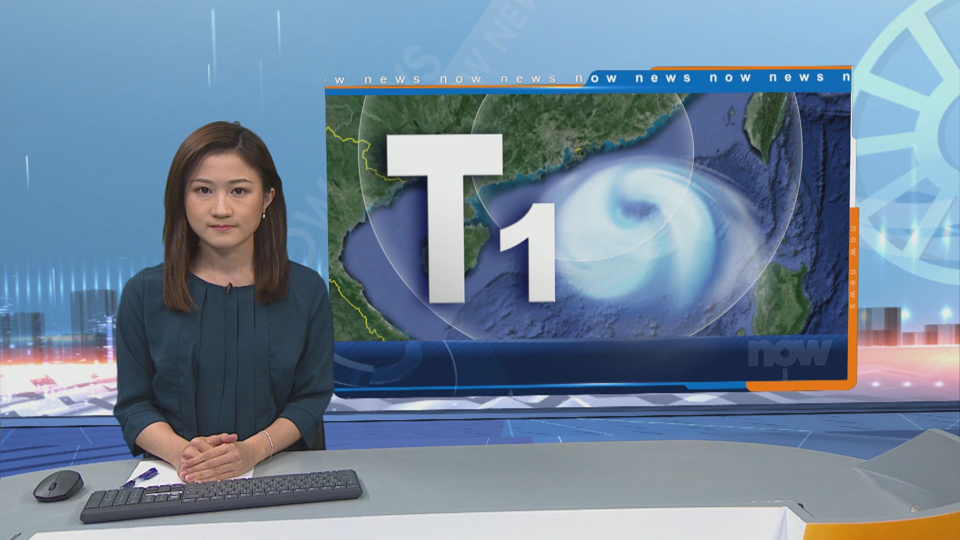 天文台改發一號戒備信號