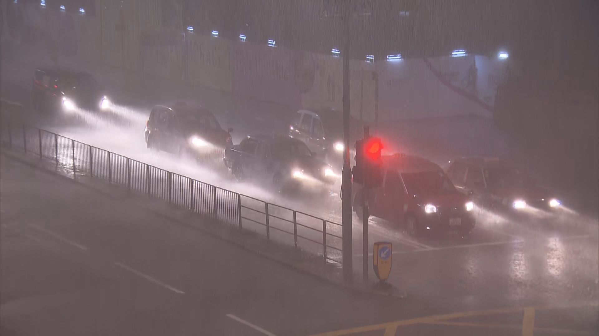 天文台凌晨一度發出黃色暴雨警告信號