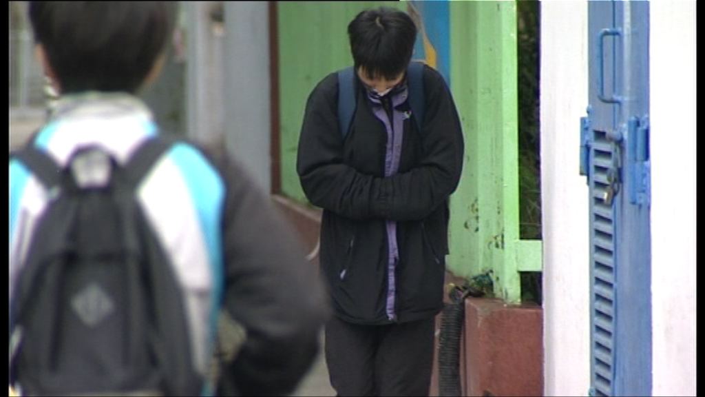 天文台料市區日間氣溫約9度