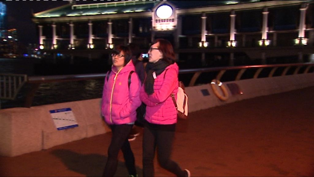 寒冷天氣警告生效