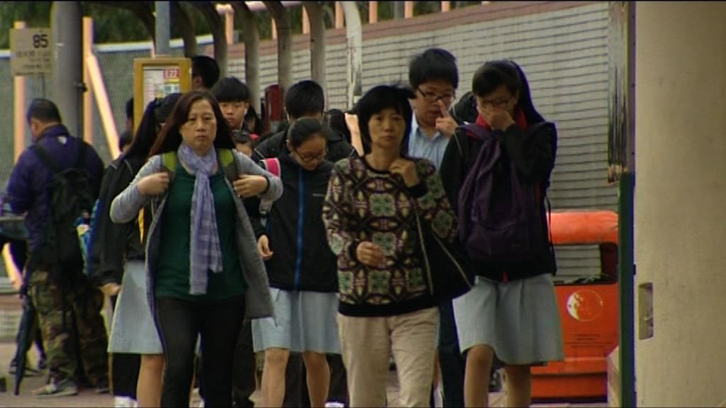 早上氣溫錄得17.1度　入秋以來最低