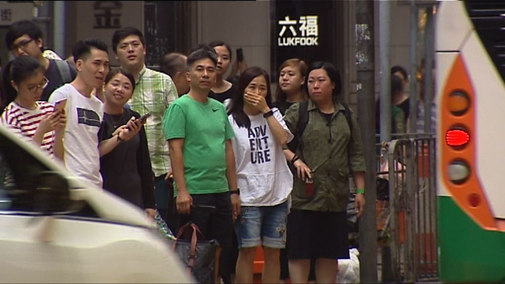 受颱風影響銅鑼灣空氣污染水平嚴重