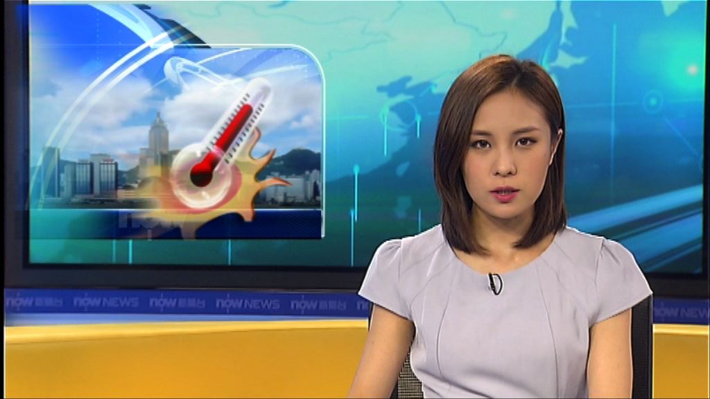 跑馬地及大埔錄37度高溫 