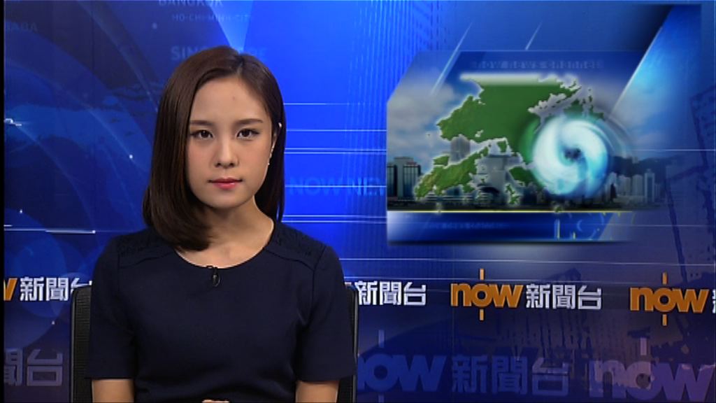 「瑪娃」移近本港　料周六後期天氣逐步轉壞