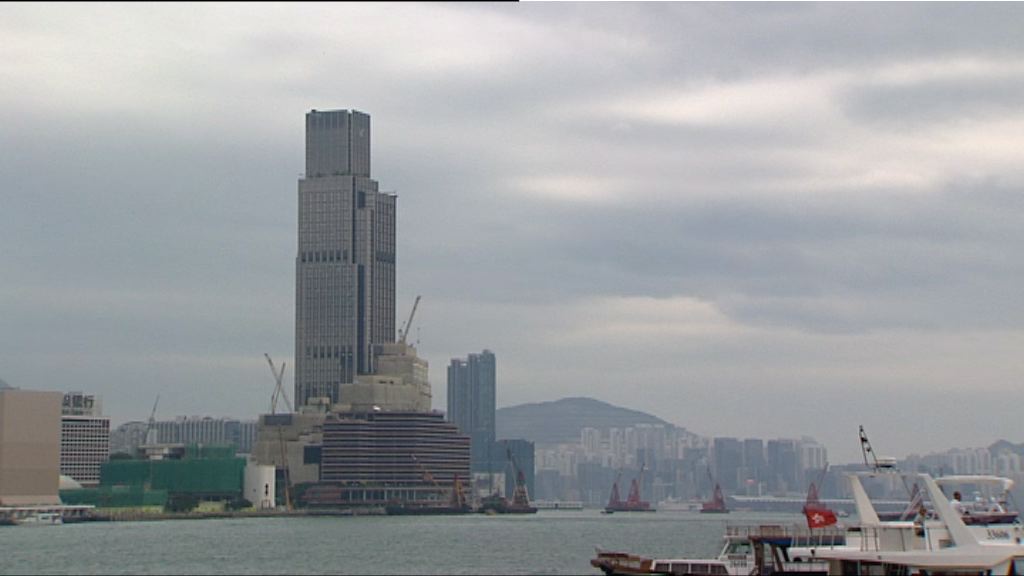 一號戒備信號現正生效