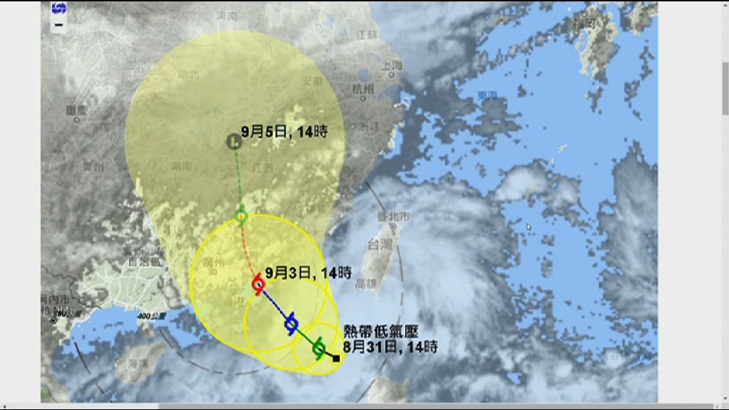料有颱風周日最接近本港　未來數日天氣轉壞