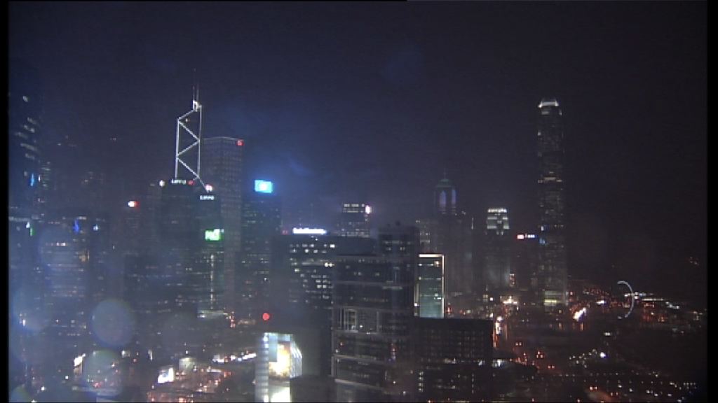 天文台料有颱風周日最接近本港