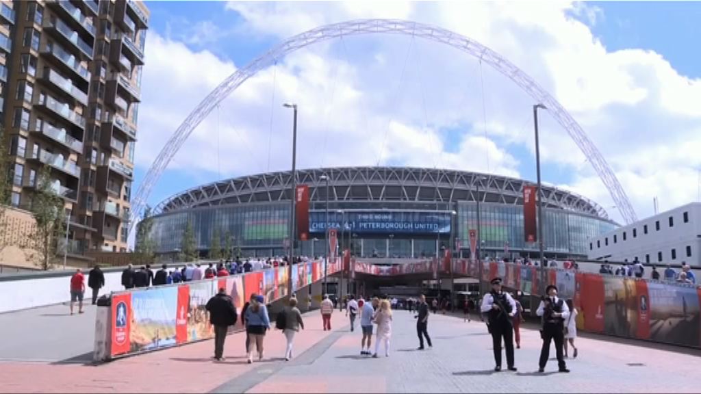 哈里大婚與足總盃決賽「撞期」