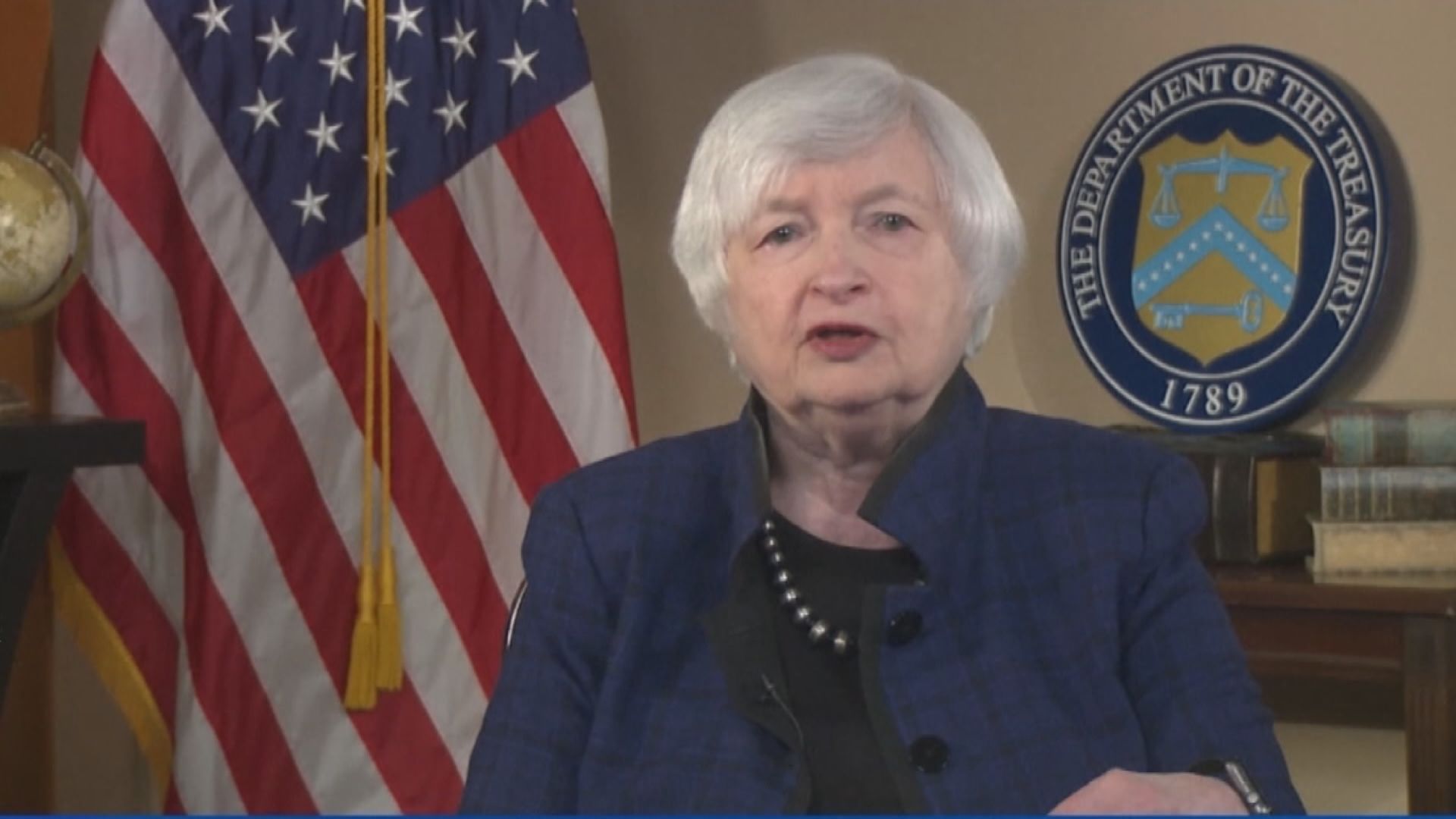 耶倫：美國通脹明年將大幅放緩並對經濟前景感樂觀