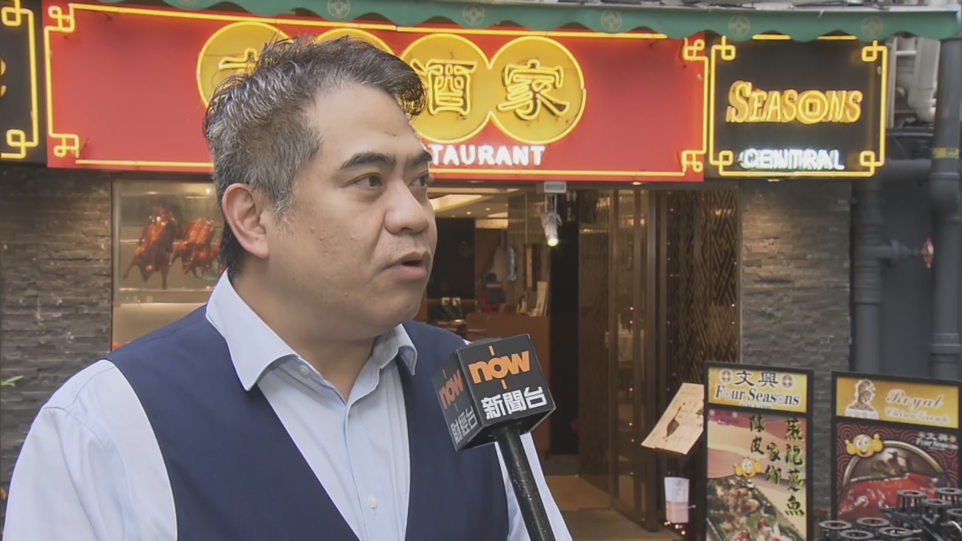 有餐廳指香港人壓力很大 亦有餐廳指待客最重要是由心出發