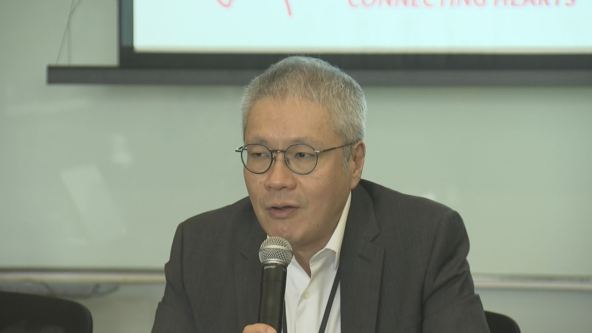 牽頭成立社福界心連心大行動 管浩鳴：主要關注安老議題