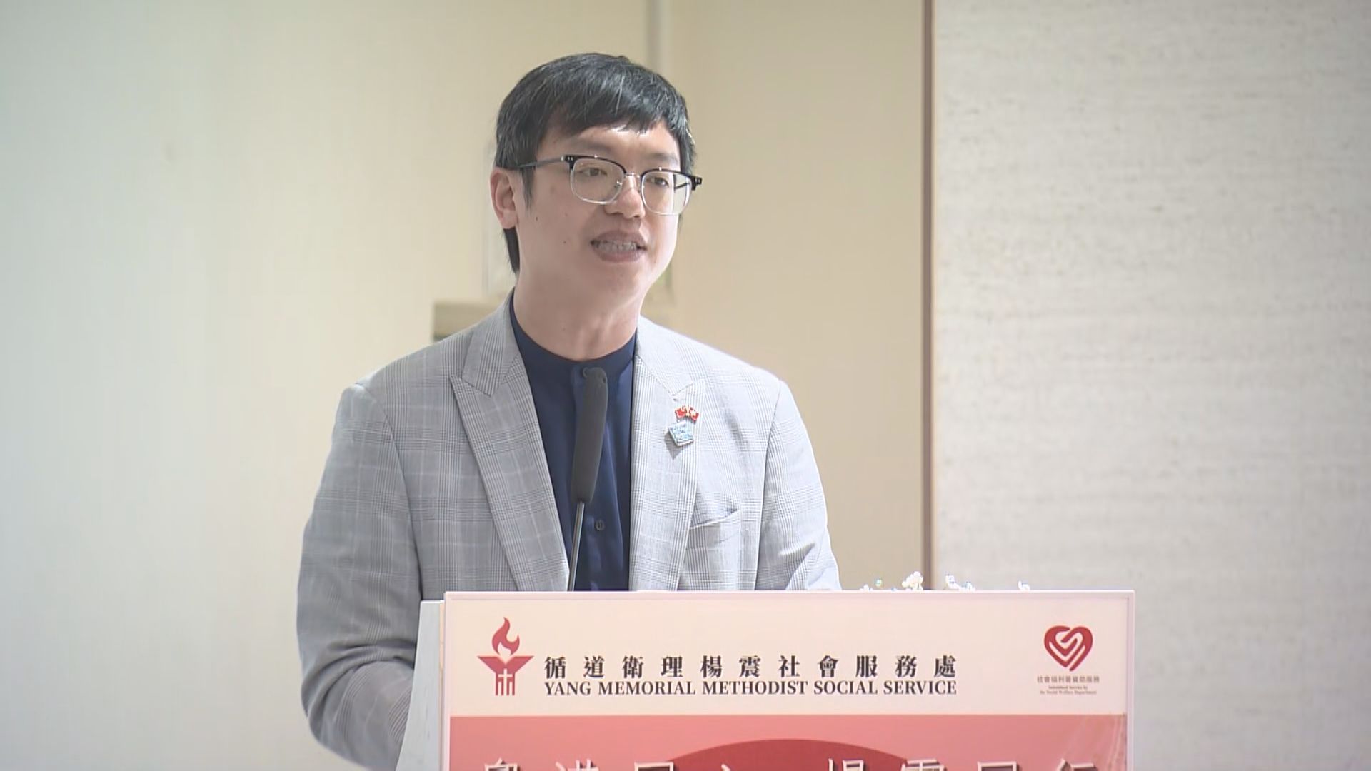 何啟明：香港社會服務水平較高　冀做好兩地合作拉高全國水平