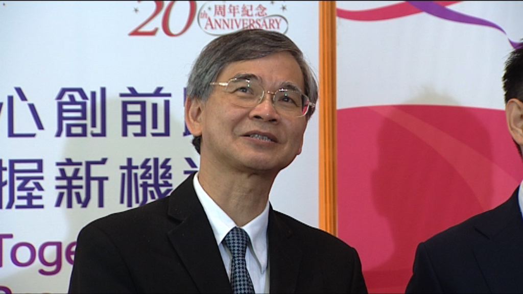 羅致光：長者每月生活費應六千