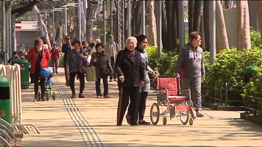 社署福建計劃即日起接受申請