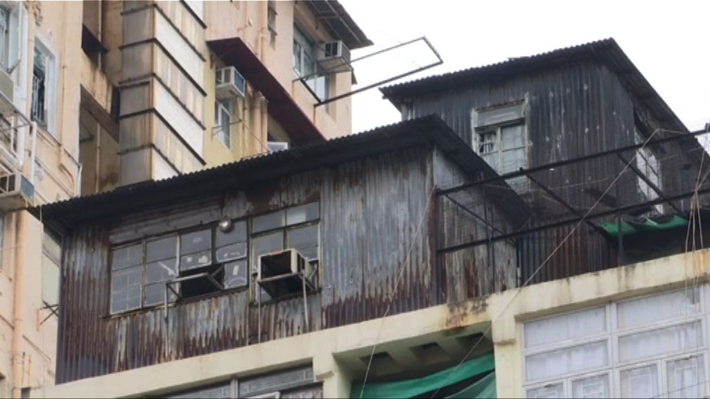 社福界人士指租金津貼追不上市值租金升幅