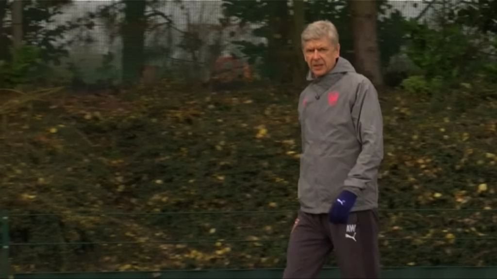 英超阿仙奴領隊雲加季後離任