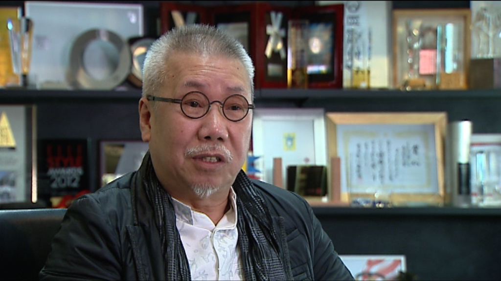 故宮博物館諮詢押後　靳埭強：很遲才知道