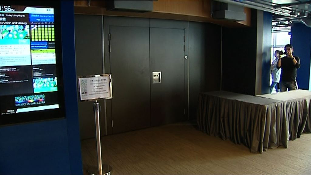 故宮博物館諮詢啟動禮突改明天舉行