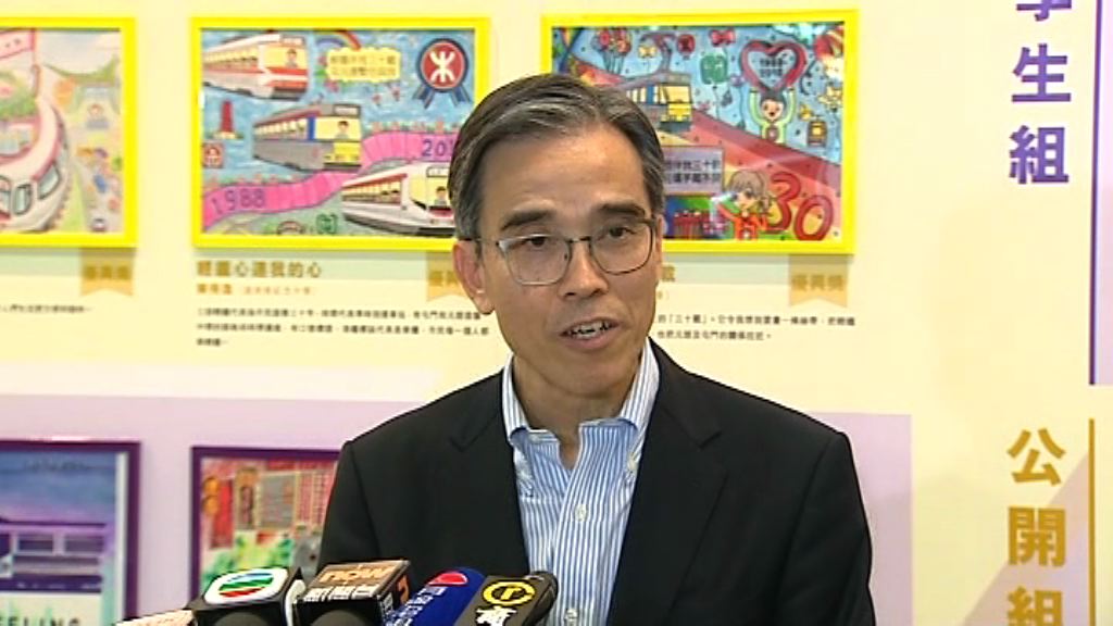 元朗站橋躉沉降　劉天成指鐵路安全無影響