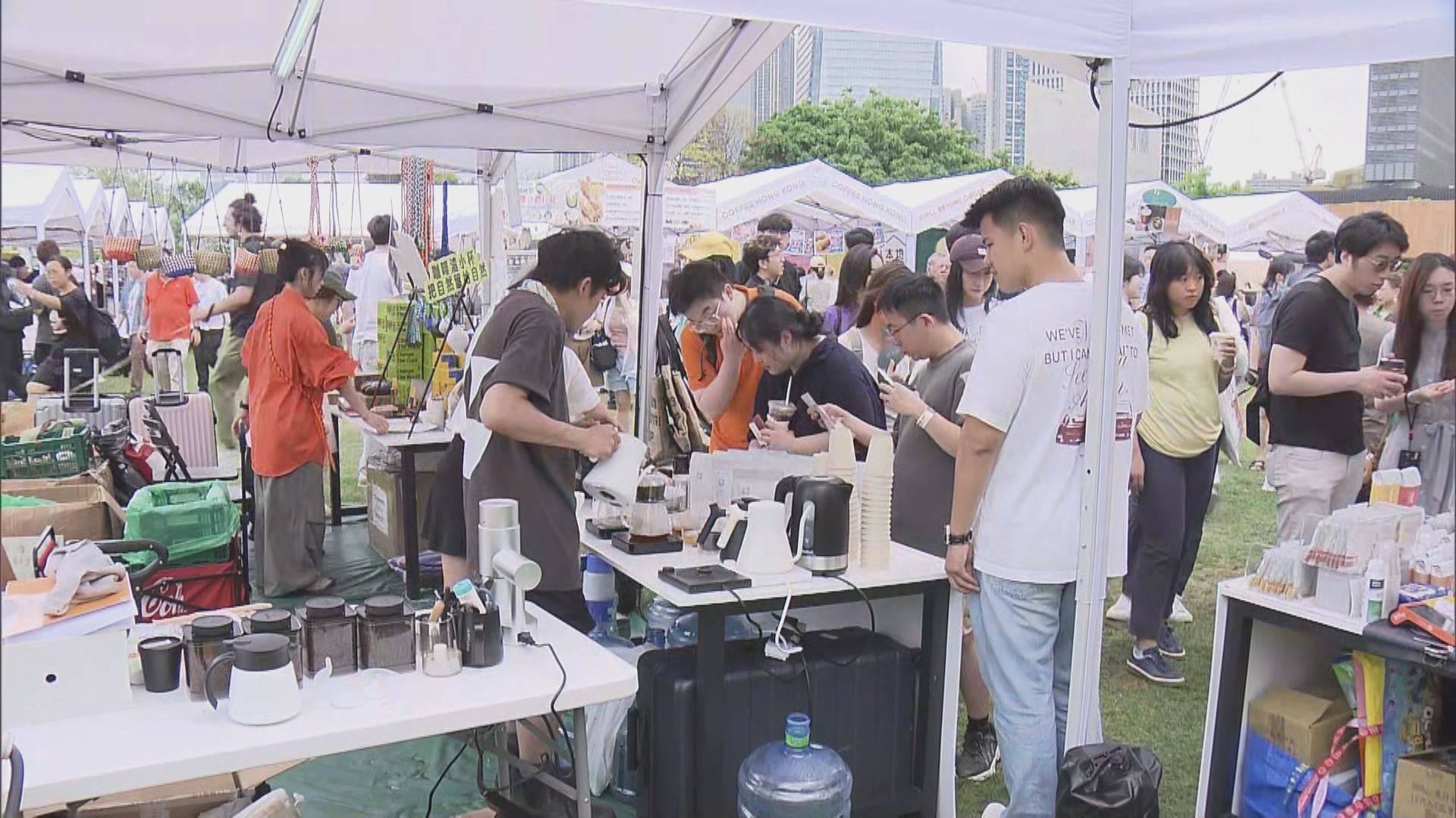 西九文化區舉行大型戶外咖啡節　市民趁復活節假期入場品嚐咖啡