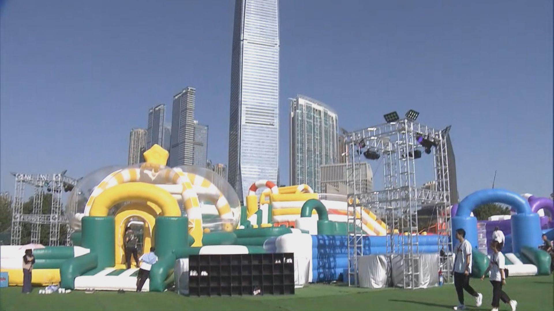 西九藝術公園大草坪設巨型充氣樂園