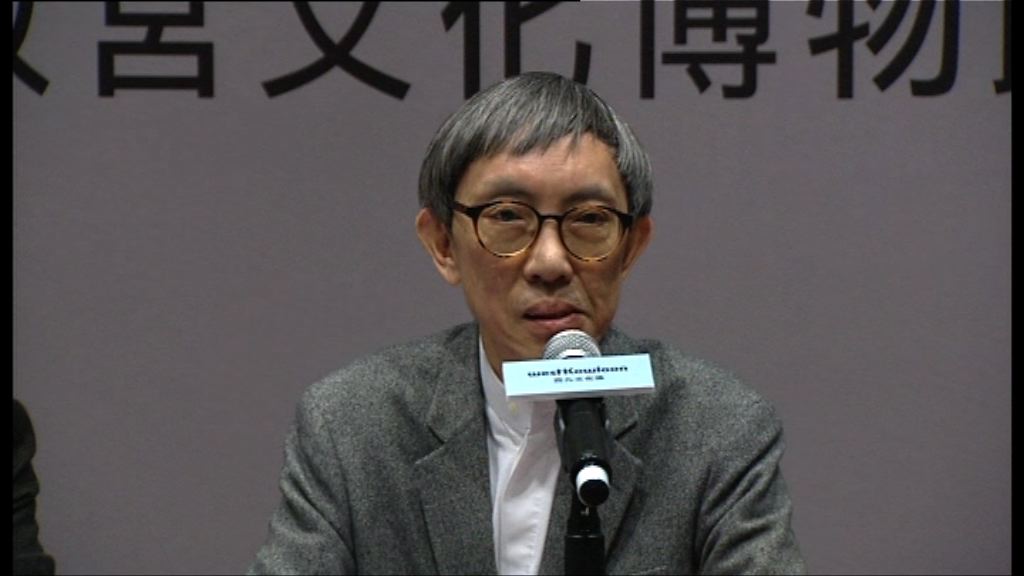 嚴迅奇不認為被「擺上枱」