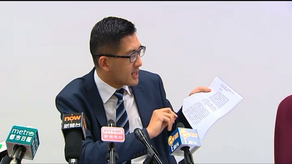 林卓廷：委任嚴迅奇或違反防貪指引