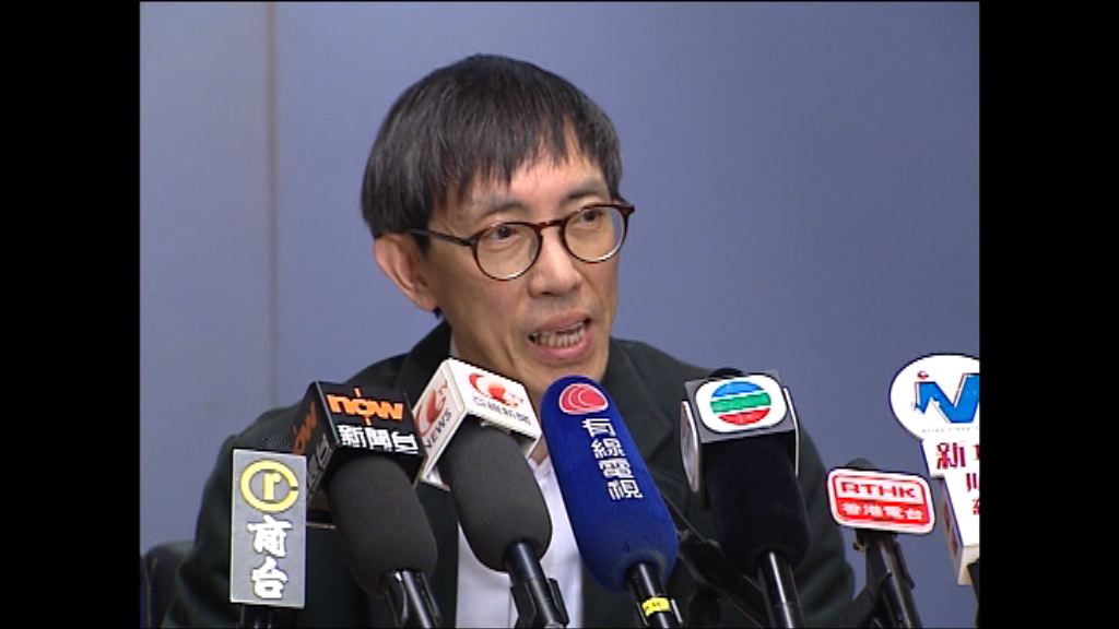 報道指嚴迅奇去年6月開始設計故宮文化博物館