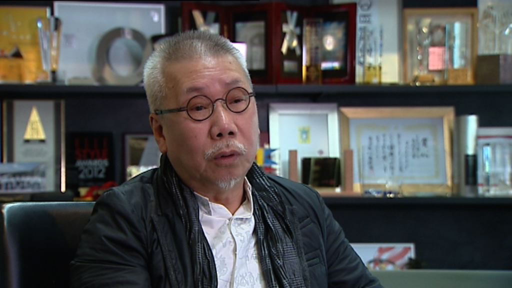 靳埭強認同故宮分館事先保密